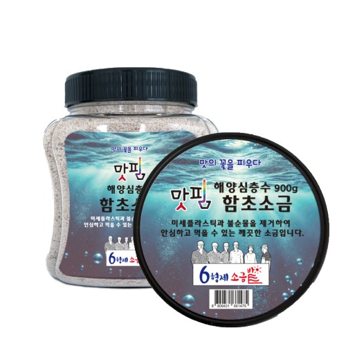 상품 섬네일