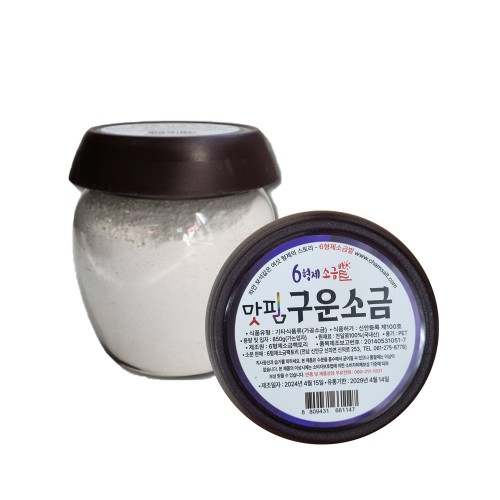 상품 섬네일