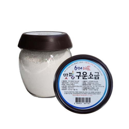 상품 섬네일