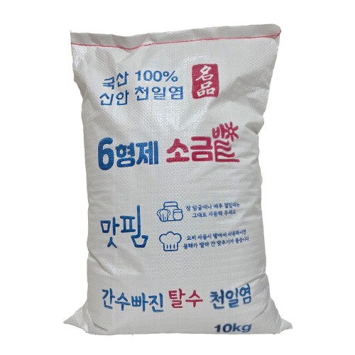 상품 섬네일